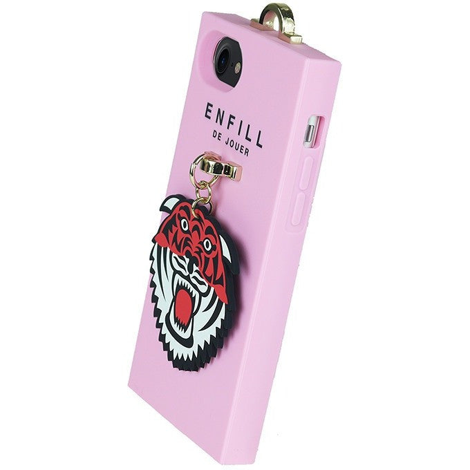 iPhone 7 Handing case - Tiger Head - Phone Cases - Candies Gifts