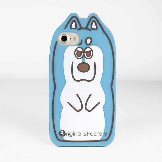 iPhone SE/7/8 Animal Case - Siberian Husky