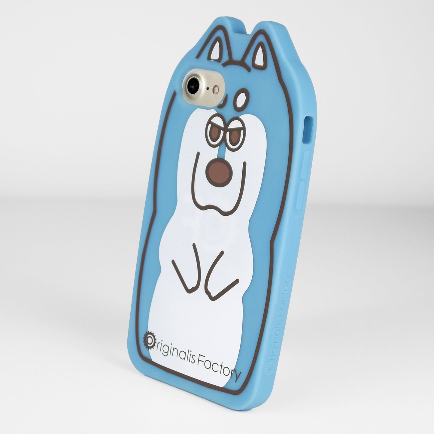 iPhone SE/7/8 Animal Case - Siberian Husky