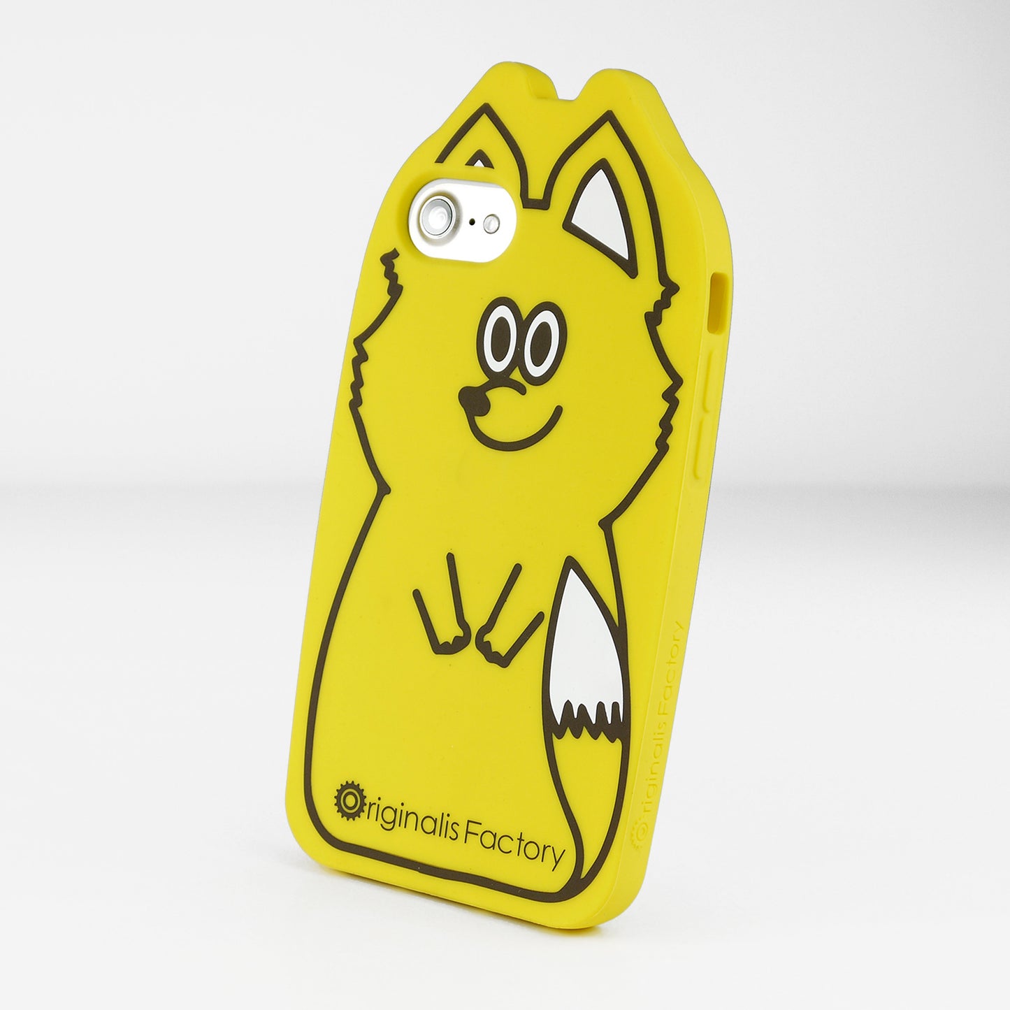iPhone SE/7/8 Animal Case - Fox