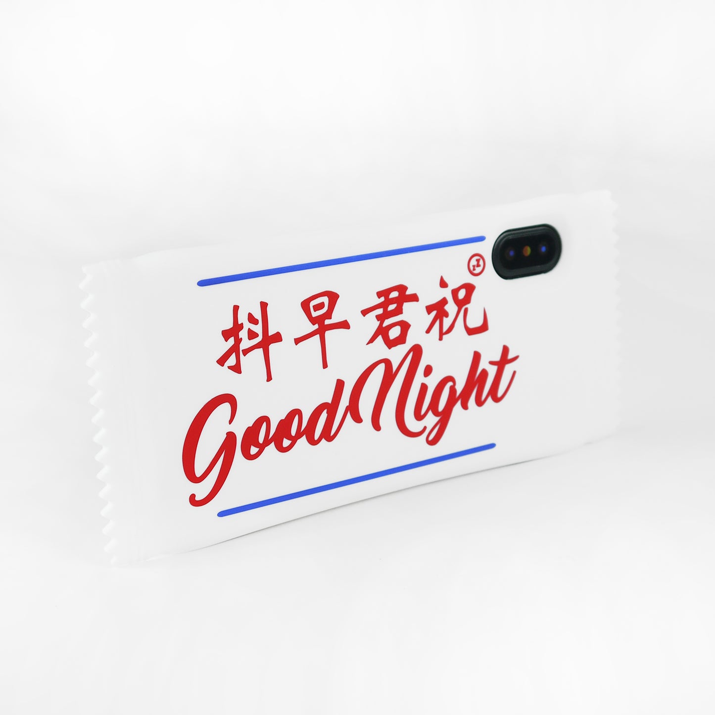 iPhone X/Xs Case - Good Night
