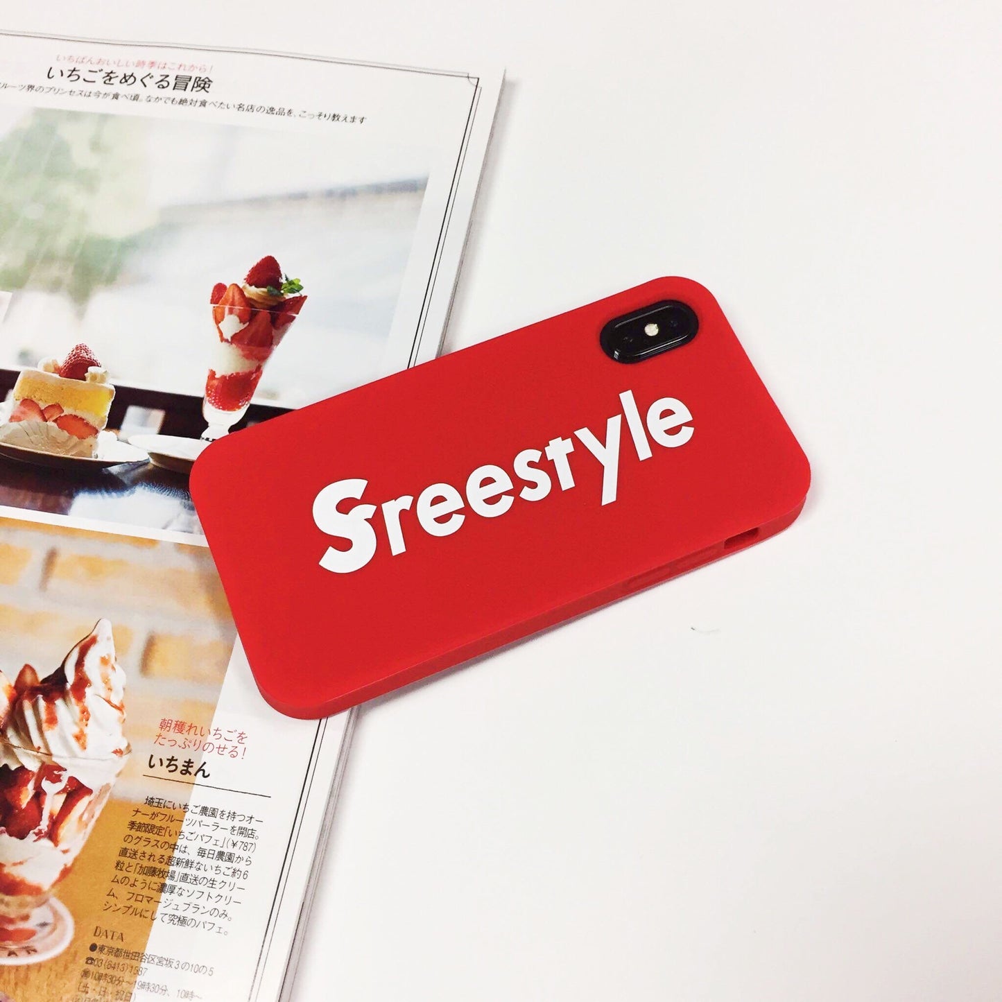 iPhone X/Xs Simple Case - Freestyle